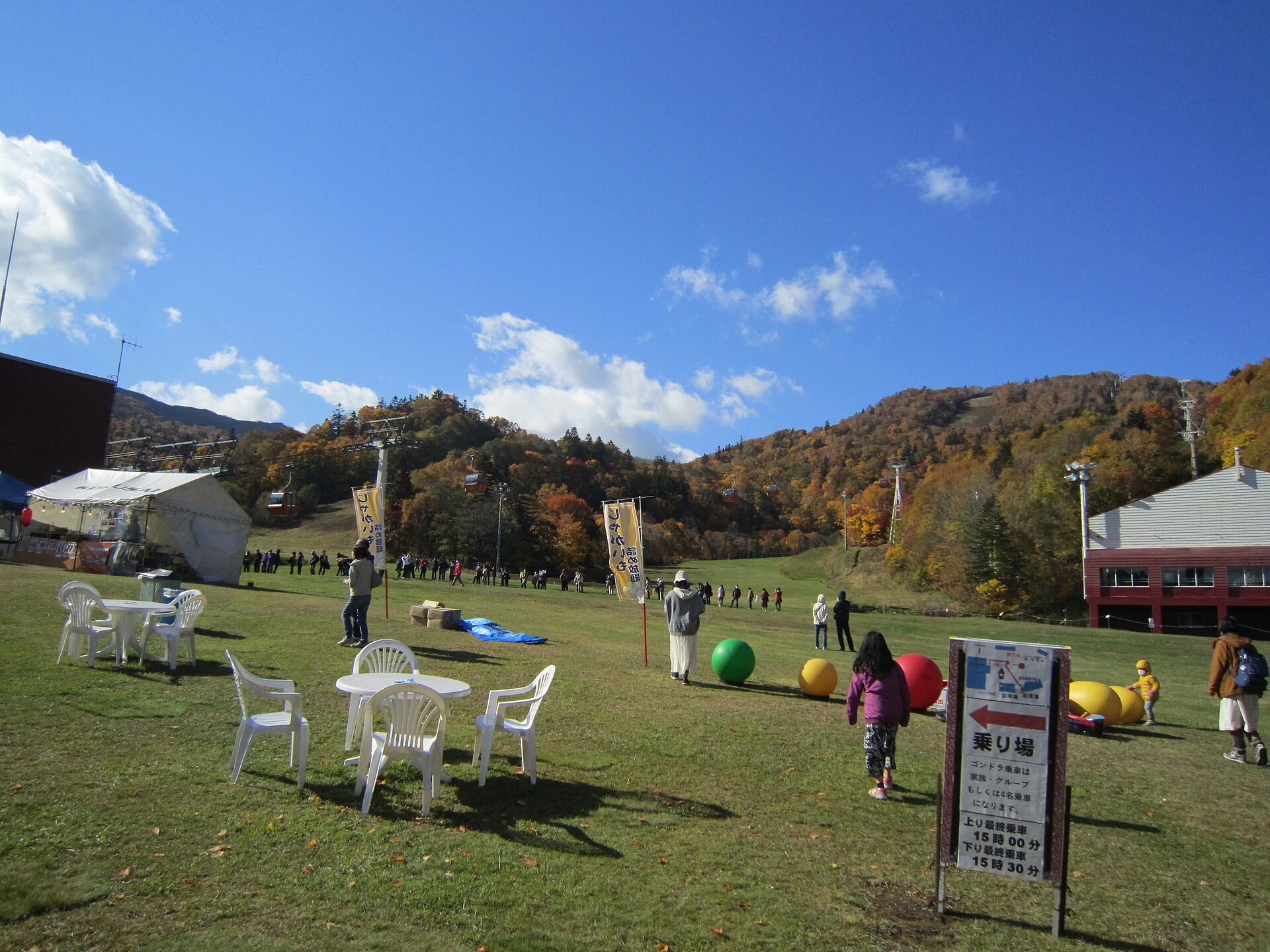 札幌国际滑雪场 参考图 1