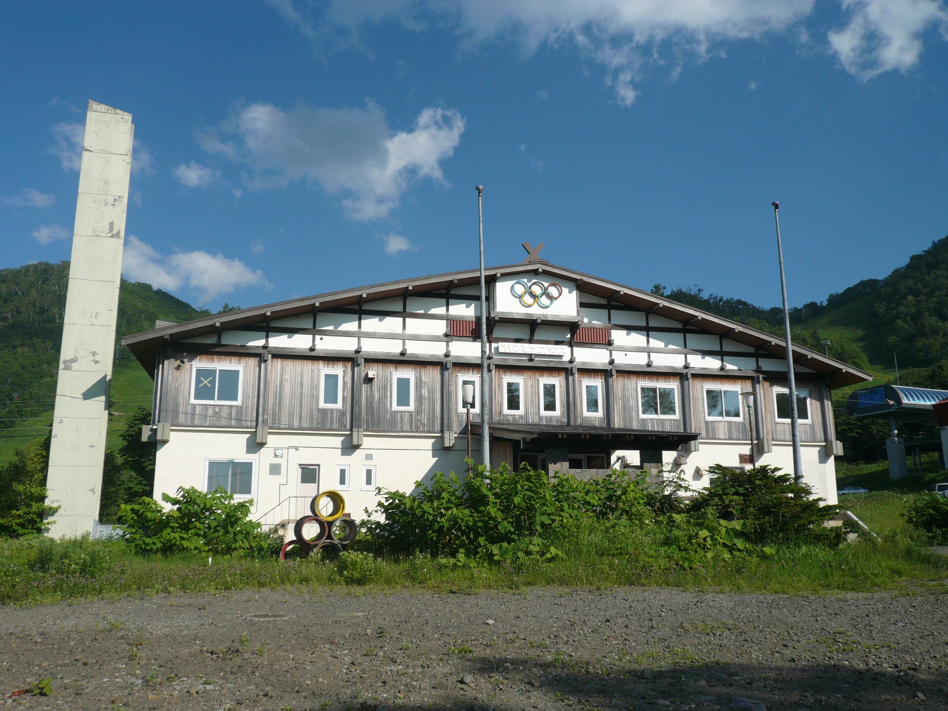 札幌手稲山滑雪场 参考图 1