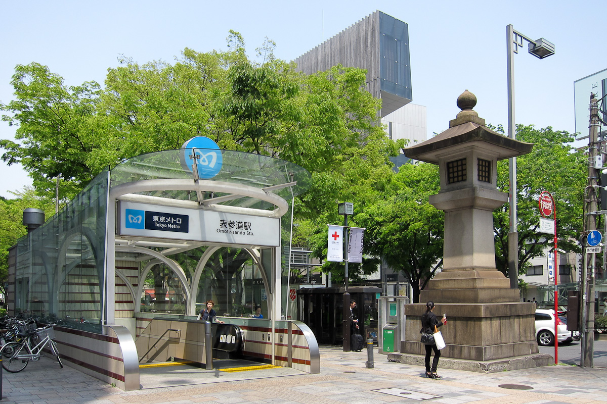 表参道 参考图 1