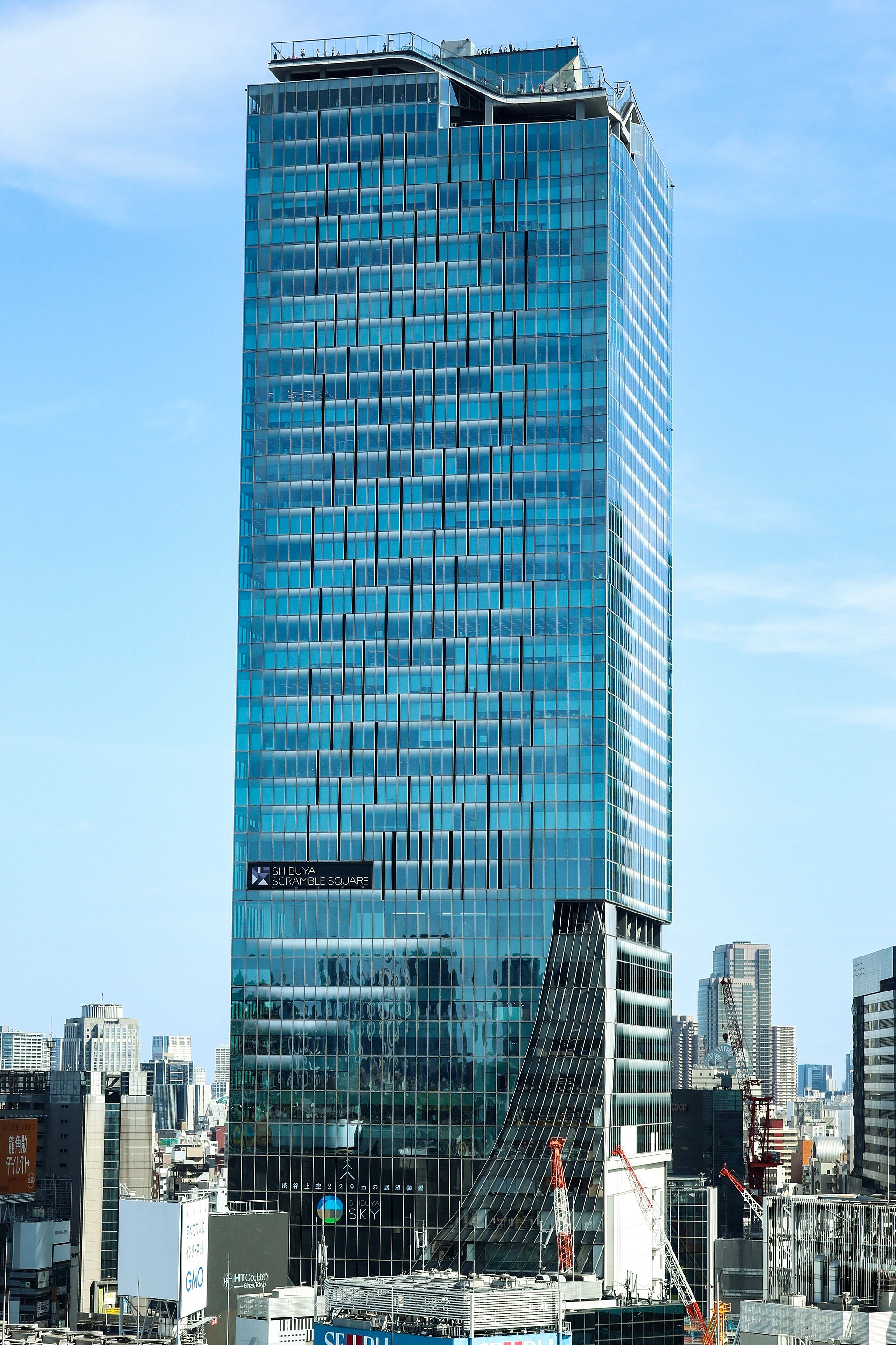 涩谷 Scramble Square 参考图 1