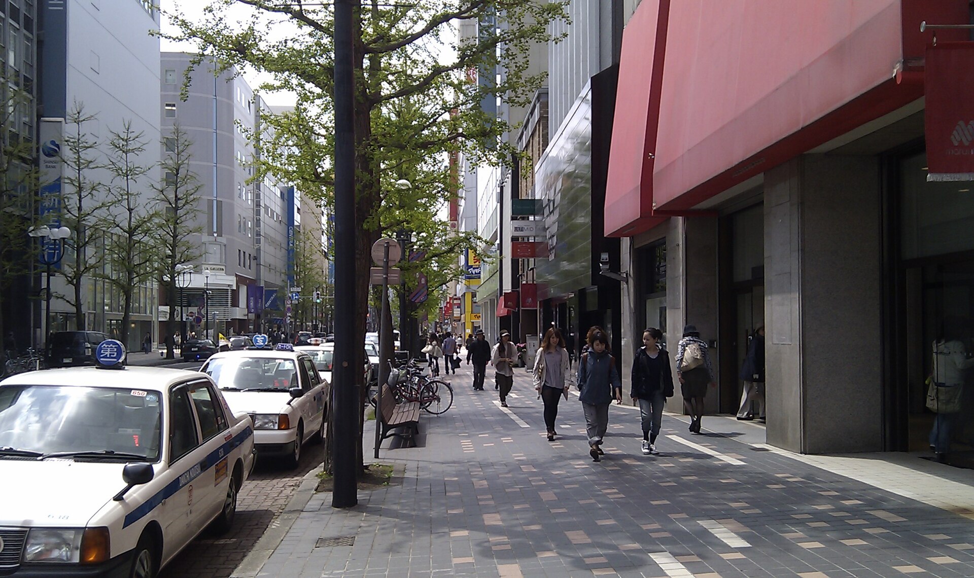狸小路商店街 参考图 1
